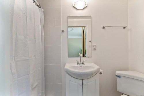 3944 Cedar Hill Cross Rd, Saanich, BC 