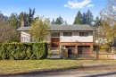 1529 White Rd, Nanaimo, BC 