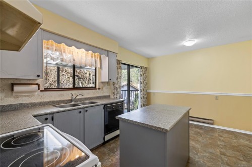 1529 White Rd, Nanaimo, BC 