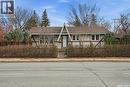 249 Pasqua Street N, Regina, SK  - Outdoor 