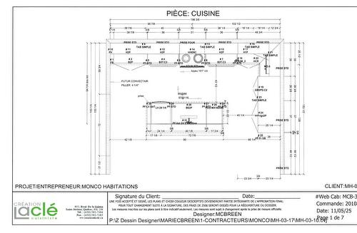 Plan (croquis) - 101 Allée De La Nature, Sainte-Marguerite-Du-Lac-Masson, QC - Other