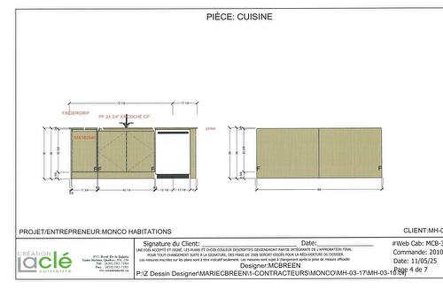 Plan (croquis) - 101 Allée De La Nature, Sainte-Marguerite-Du-Lac-Masson, QC - Other