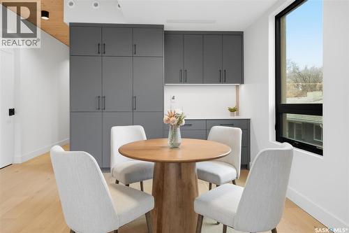 301 212 E Saskatchewan Crescent E, Saskatoon, SK - Indoor Photo Showing Dining Room