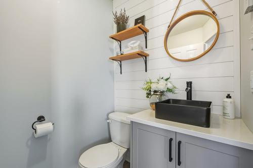 Powder room - 513 Rue Des Érables, Waterloo, QC - Indoor Photo Showing Bathroom