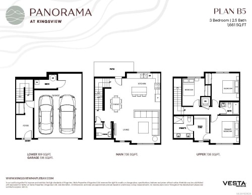 109-3257 Woodrush Dr, Duncan, BC 