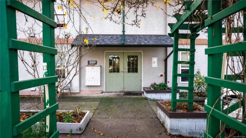 260 Craig St, Nanaimo, BC - Outdoor