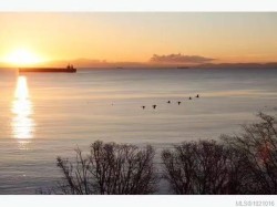 3518 Parandeh Lane  Colwood, BC V9C 1X7