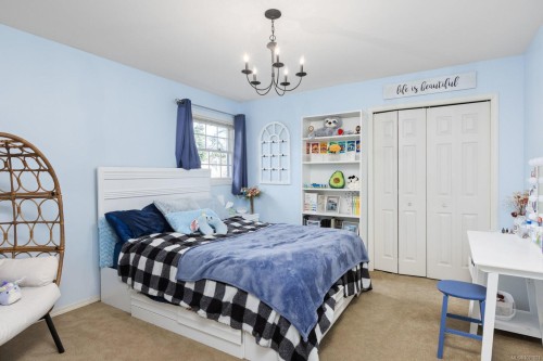 3913 Gibson Crt, Saanich, BC 