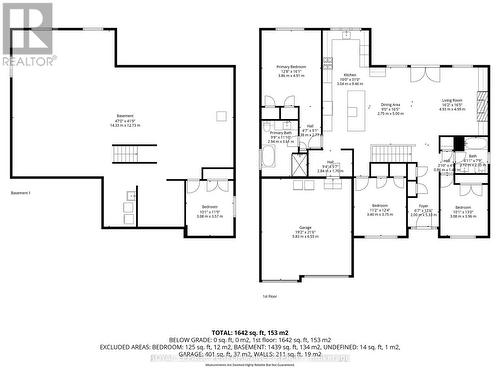 1644 Sugar Stick Drive, Cornwall, ON - Other