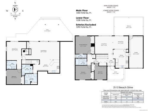 2112 Beach Dr, Port Mcneill, BC 