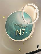 713-505 Rue de l'Escale  Brossard, QC J4Z 0P3