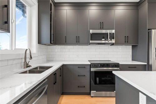 631 Eighth St, Nanaimo, BC 