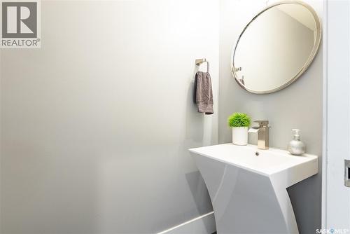 231 Atton Court, Saskatoon, SK - Indoor