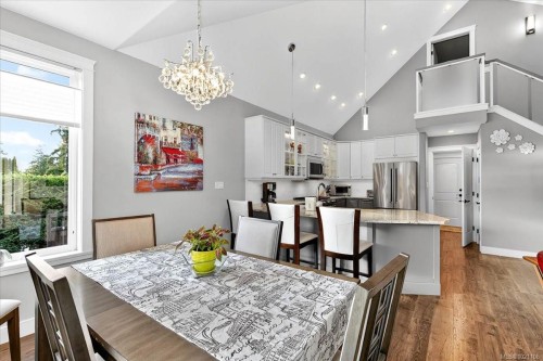 5150 Maebelle Rd, Port Alberni, BC 