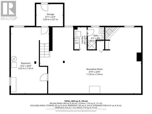 1914 Norwood Avenue, Ottawa, ON - Other