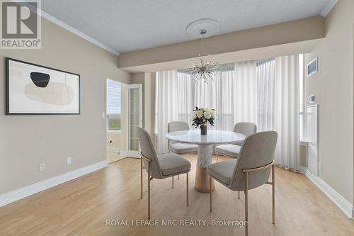 Virtually staged - Ph6 - 3 Towering Heights Boulevard, St. Catharines (Glendale/Glenridge), ON - Indoor Photo Showing Dining Room