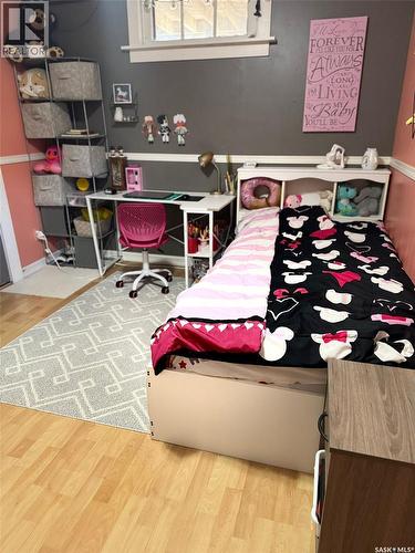 1515 2Nd Street, Estevan, SK - Indoor