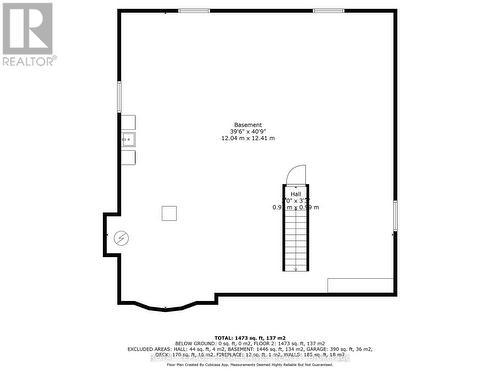 208 Beley Street, Brockville, ON - Other