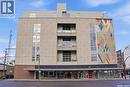 429 120 23Rd Street E, Saskatoon, SK  - Outdoor 