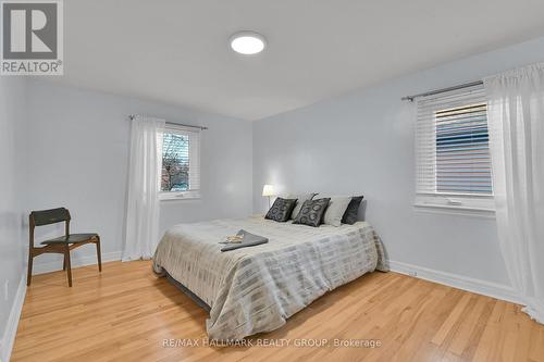 Primary bedroom - 6 Centennial Boulevard, Ottawa, ON - Indoor Photo Showing Bedroom