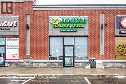 104 - 303 COL PHILLIPS DRIVE  Shelburne, ON L9V 3X7