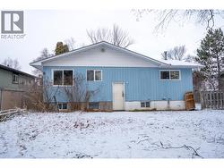 225 LAUREL CRESCENT  Prince George, BC V2N 1K3