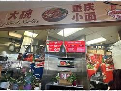 1507 CONFIDENTIAL STREET  White Rock, BC V4A 6G3