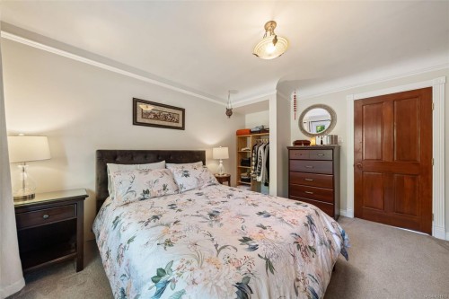 1501 Shawnigan Mill Bay Rd, Shawnigan Lake, BC 