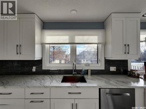 112 Carlton Street, Rocanville, SK - Indoor Photo Showing Kitchen