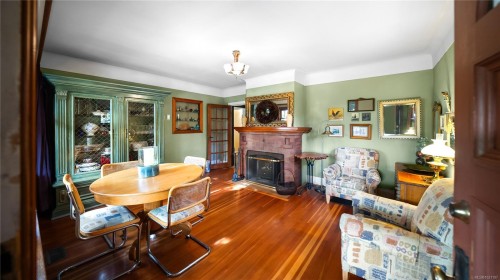 1168 Burnside Rd West, Saanich, BC 