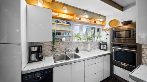 1168 Burnside Rd West, Saanich, BC 