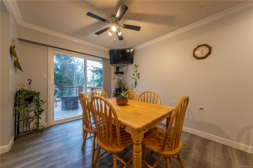 5810 Hammond Bay Rd, Nanaimo, BC 