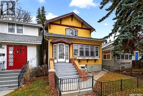 1334 Victoria Avenue, Regina, SK - Outdoor