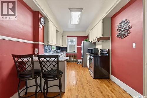 1334 Victoria Avenue, Regina, SK - Indoor Photo Showing Other Room