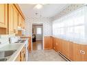 278 Neill St, Fredericton, NB 