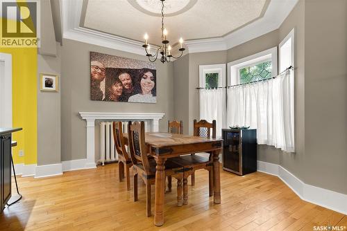 2800 Victoria Avenue, Regina, SK - Indoor Photo Showing Dining Room