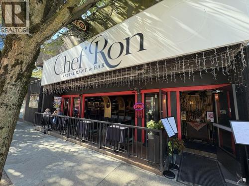 1037 Denman Street, Vancouver, BC 