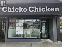 1813 LONSDALE AVENUE  North Vancouver, BC V7M 2J8