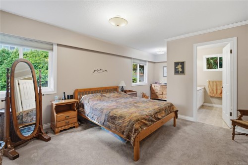 833 Alvarado Terr, Saanich, BC 