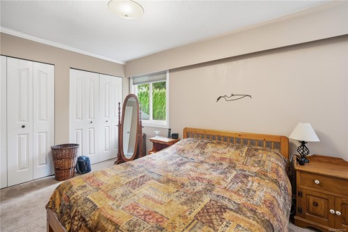 833 Alvarado Terr, Saanich, BC 