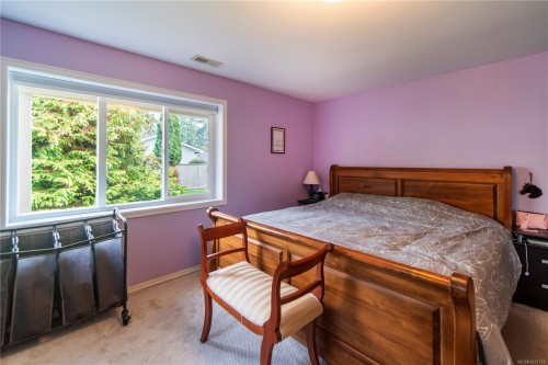 833 Alvarado Terr, Saanich, BC 