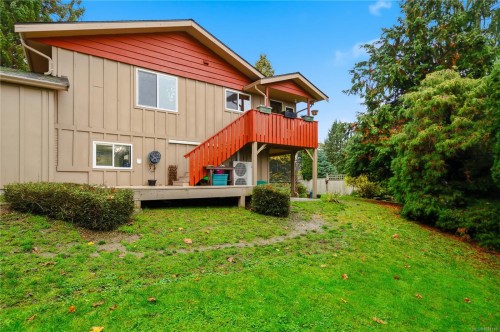 833 Alvarado Terr, Saanich, BC 