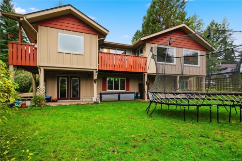 833 Alvarado Terr, Saanich, BC 