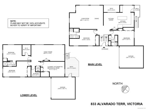 833 Alvarado Terr, Saanich, BC 