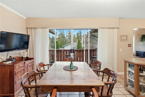 833 Alvarado Terr, Saanich, BC 