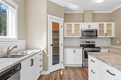 2687 Jingle Pot Rd, Nanaimo, BC 