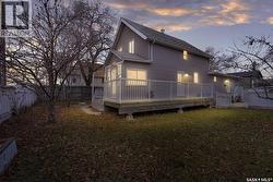902 A-B 4TH AVENUE  Regina, SK S4N 3Y8