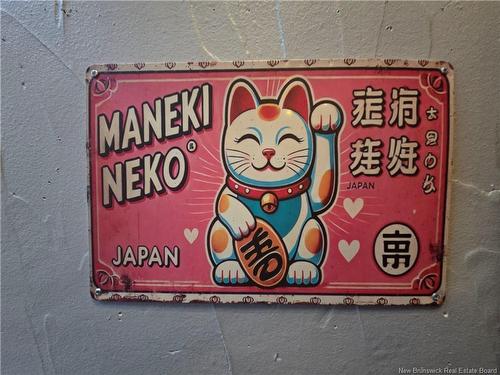 366 Queen St, Fredericton, NB 