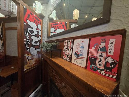 366 Queen St, Fredericton, NB 