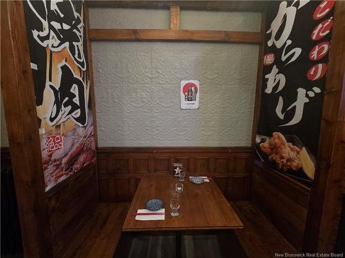 366 Queen St, Fredericton, NB 